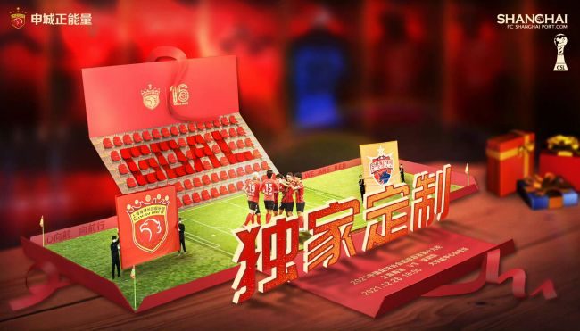 亚洲网红精品大秀在线观看