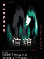 亚洲精品国产第一区第二区国