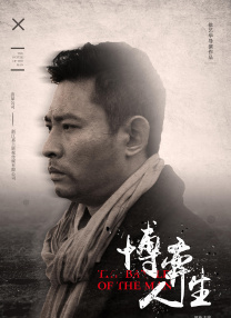 亚洲国产欧美一区二区欧美