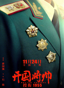 亚洲国产欧美一区二区欧美